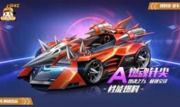 飞车爆料青雉视频在线观看,青雉视频在线观看，揭秘神秘角色幕后故事